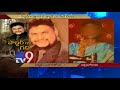 Special Focus: AP pastor's dirty secrets exposed