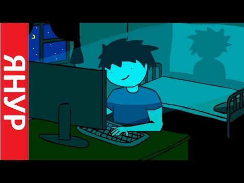 JANUR - Omezka