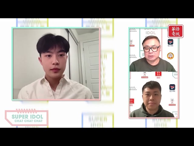 【偶像名人堂預告】EP179 朗朗 杜言朗 Daniel To