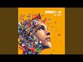 未完成エール