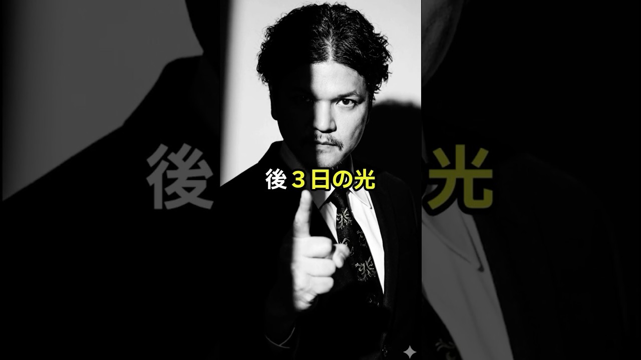 ※警告※ 世界は再起動する。