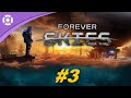 Forever Skies 2023 - Выживание на Дирижабле # 3