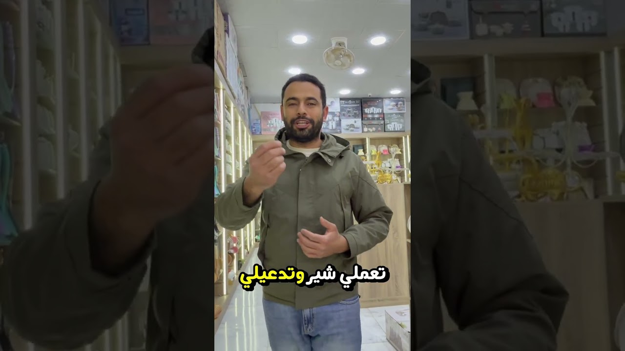 أفضل أنواع الألومنيوم ❗ومعلومات مهمه جدا عند طقم حلل الومنيوم الدهان الأصلي ❗