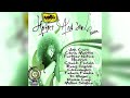 Heart and Soul Riddim Mix [2011] - DJ PTYLE