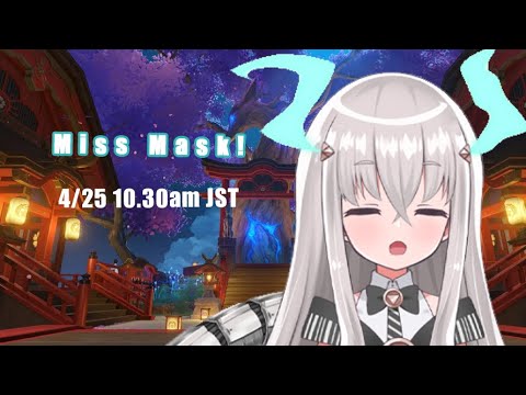 【Game】Meno Searching for...Miss Mask!【Genshin Impact】