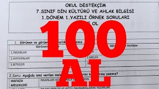 7. Sınıf Din Kültürü 1. Dönem 1. Yazılı