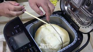 昭和産業 パンミックス 生クリーム食パンをPanasonic Home Bakery SD-MDX100パナソニックホームベーカリーで焼いてみました。