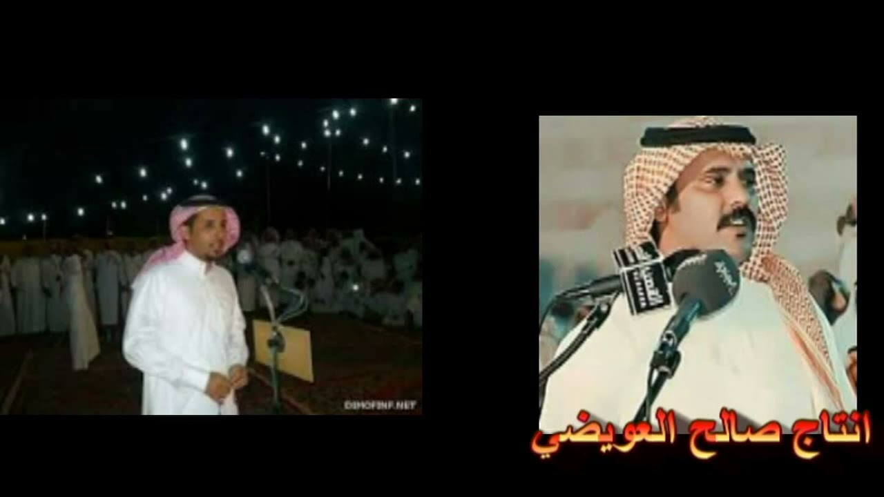 حامد القارحي/فواز العزيزي 