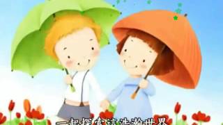 (Vietsub) 感谢 - Gan xie - Cám ơn - Tốp ca