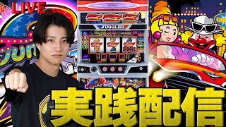 パチスロLIVE】お久しぶりのファンキージャグラー - YouTube