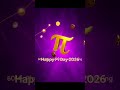 Happy Pi Day Pioneers
