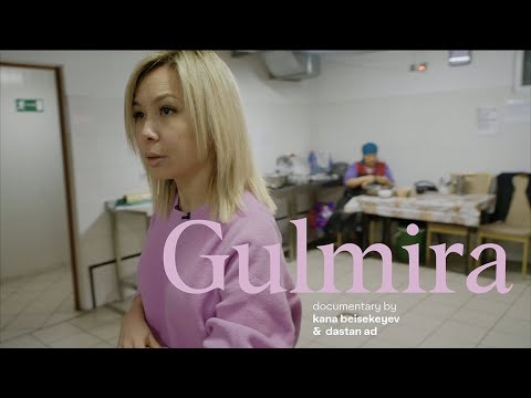 Video: Kana Guljašš