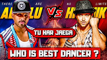 Allu Arjun Vs Hrithik Roshan Dance, Hrithik Roshan Vs Allu Arjun Dance, Hrithik Roshan Dance