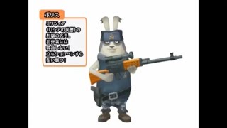 Usavich Boris Cgi Test Animation