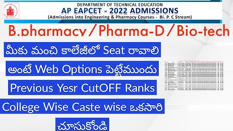 Ap Eamcet BIPC Counselling Web options || ap Eamcet Bipc 2021 CutOFF Ranks College Wise ||bpharmcy