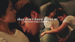 They don't know about us (Chae Hyun-seung ✗ Yoon Song-a) | [She Would Never Know   1x14]