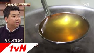 Wednesday Foodtalk 한국 vs 일본! ′가케 우동′ 국물 맛의 차이, 그 비밀은!? 180411 EP.165