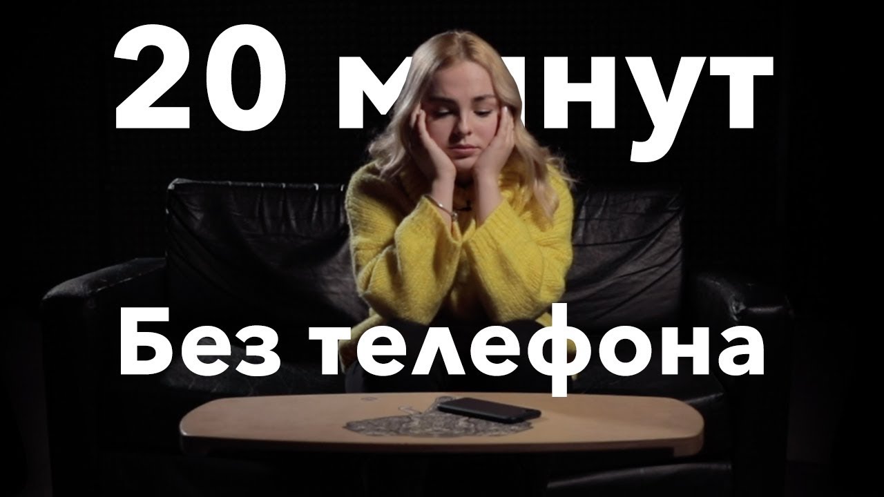 Осаго без телефона