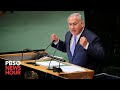 WATCH: Israeli Prime Minister Benjamin Netanyahu addresses the 2023 United Nations General Assembly