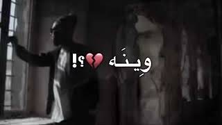 كامي كازي 💔🔥