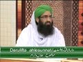 darul ifta allah tala ki zaat o sifaat ki wazahat