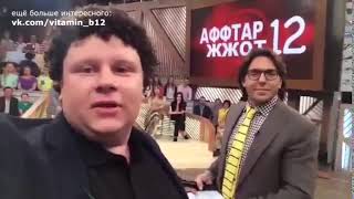 ПРИКОЛ НА ПУСТЬ ГОВОРЯТ АФФТАР ЖЖОТ 12 Андрей Малахов угар ржака ржачь эфир ахахах домашнее частно ПРИКОЛ НА ПУСТЬ ГОВОРЯТ АФФТАР ЖЖОТ 12 Андрей Малахов угар ржака ржачь эфир ахахах домашнее частно