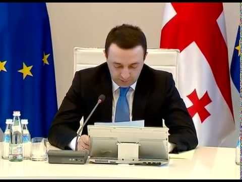 მთავრობა დაღუპული პოლიციელების ოჯახებს კომპენსაციას უზრდის