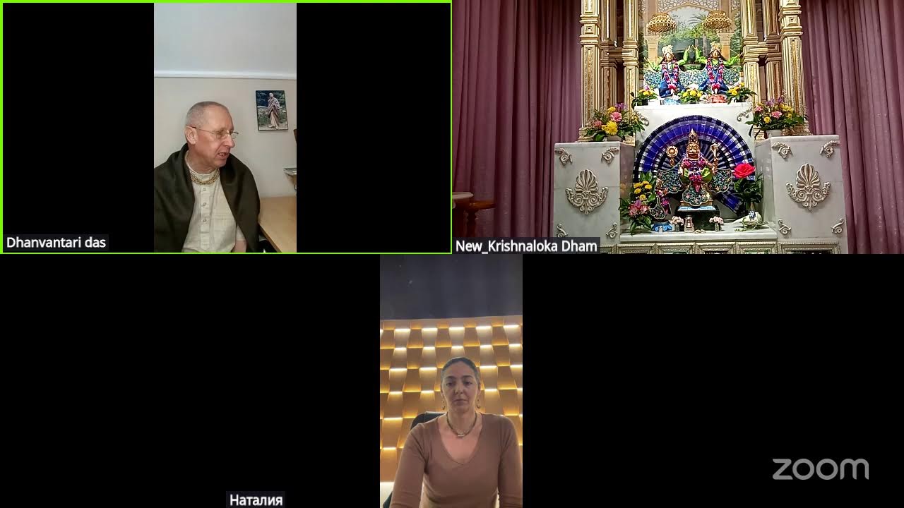 ШБ 2.5.42 читает Дханвантари дас (28.02.2026)