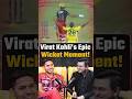 Akash का unexpected wicket moment?| Shubhankar Mishra| Akash Singh