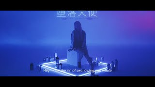 Loona - Olivia Hye Egoist Feat. Jinsoul 4K Mv Eng Sub