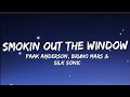 Bruno Mars, Anderson. Paak, Silk Sonic - Smokin Out The Window (Lyrics)