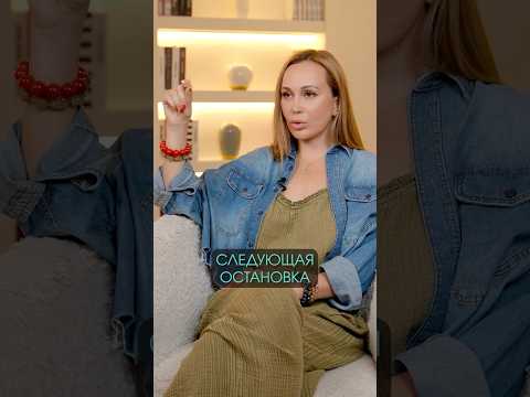 Можно ли ИЗМЕНИТЬ свою судьбу? #саморазвитие #судьба #жизнь