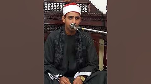 تلاوه قرآنيه من افتتاح مسجد حي النصر الجديد بكفر صقر