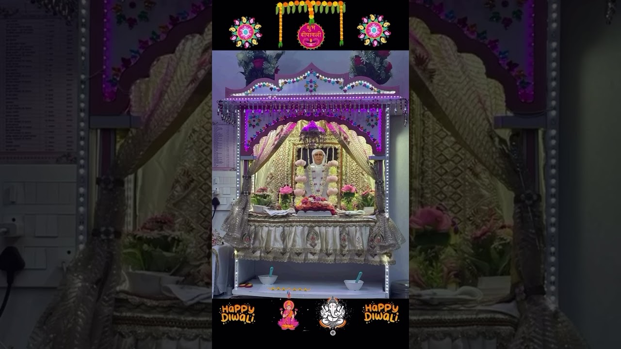 🙏🏻🪔🎇🙏🏻🪔 