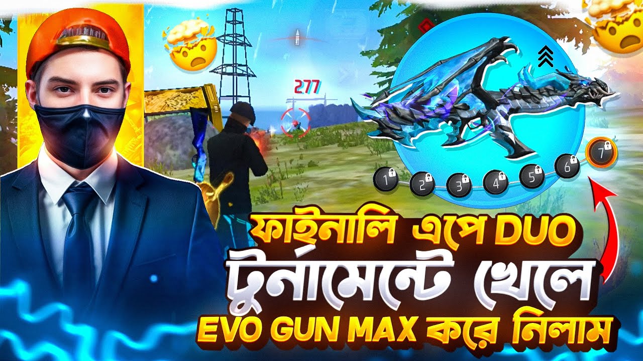 ফাইনালি এপে duo টুর্নামেন্টে খেলে ইভো গান মেক্স করে নিলাম।hyper 69