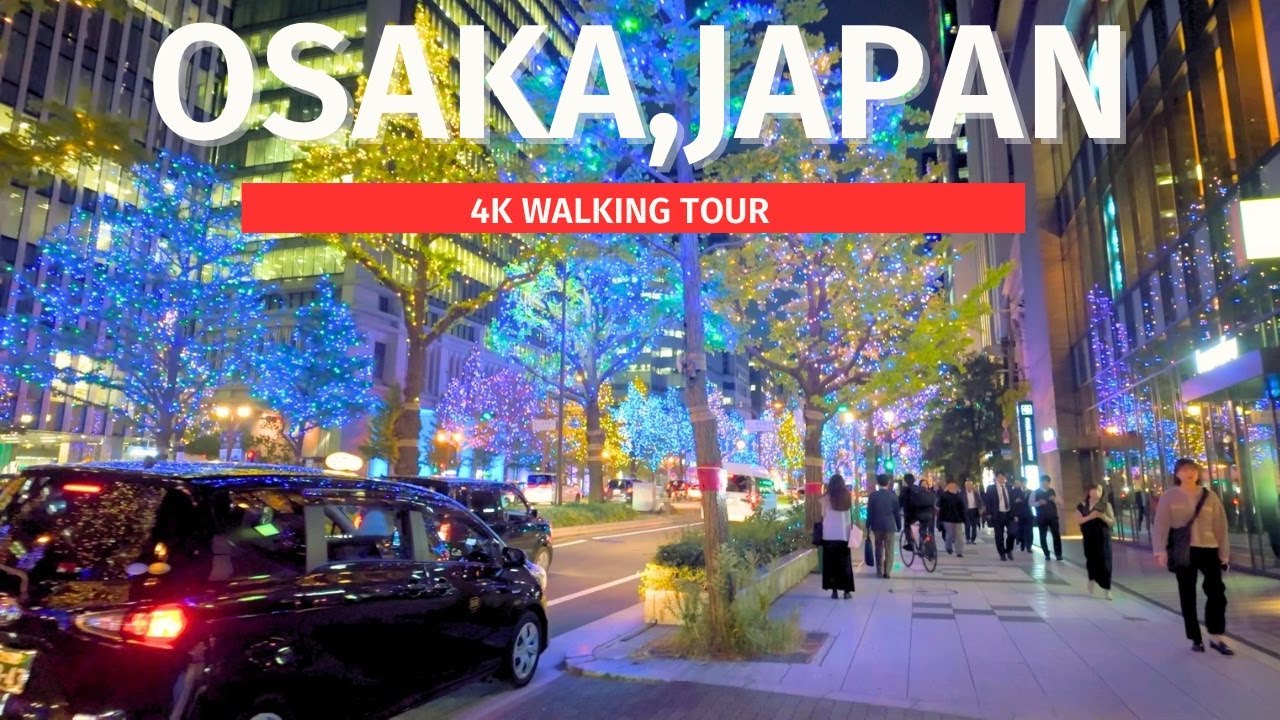 【御堂筋イルミネーション】端から端まで歩いてみた 梅田から難波/ Midosuji Illumination,Umeda to Namba in OSAKA,JAPAN 4K Walking Tour