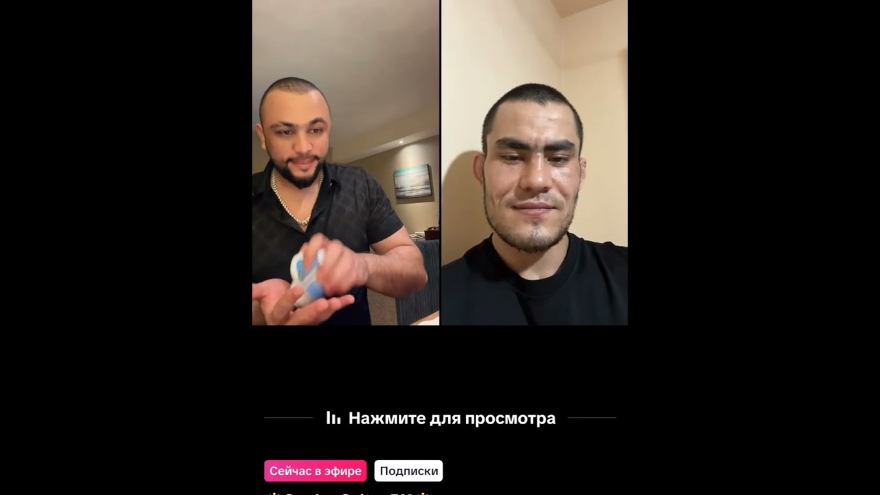 САРДОР ОНАСИ ЙОРДАМ КИЛДИ