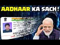 The Aadhaar Truth | How safe is it? & what U need to do NOW! | Ep. 3 Deshbhakt की खुदाई!