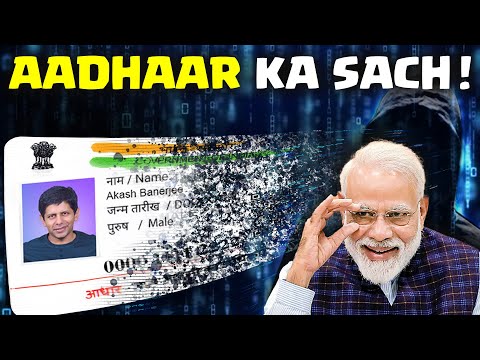 The Aadhaar Truth | How safe is it? & what U need to do NOW! | Ep. 3 Deshbhakt की खुदाई!