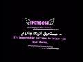 قرب موقد النار في السادسة صباحا قرب موقد النار في السادسة صباحا