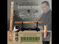 HIGH QUALITY JIARI SHAKUHACHI THE ULTIMATE SOUNDING AND BLOWING EXPERIENCE