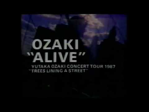 1987年  北海道ローカルCM 尾崎豊コンサートツアー
