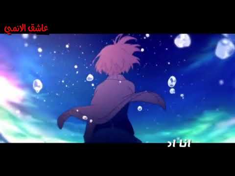 الرقصه الاخيره اغنيه فرنسيه مترجمه عربي روعه جدا