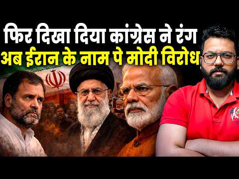 Iran War Escalates: Gulf Nations Turn Against Tehran While Congress Targets Modi Over Silence