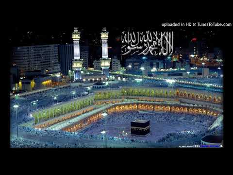 سورة ال عمران علي جابر تسجيل الحرم بدون فواصل
