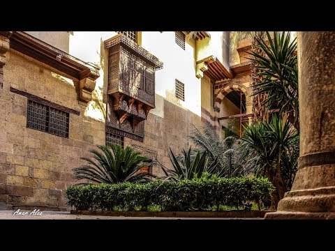بيت السحيمى القاهرة الإسلامية