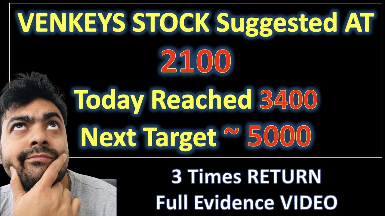Venkys Ltd Share Analysis || Venkys Ltd Share Price || 2100 se 3400 Target Achieved || Next What ?