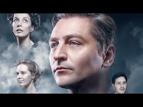 Фільм "Інший Франко" офіційний трейлер прем'єра