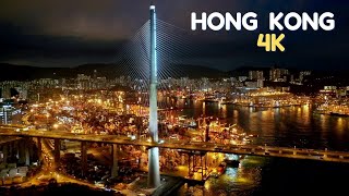 ?Hong Kong 4k 2020 - Hong Kong 4k Drone - Drone View Of Hong Kong 2020