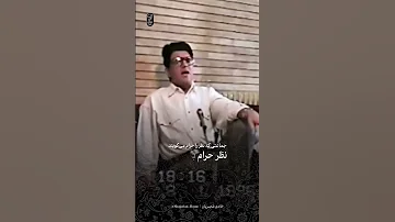 چه خوب گفت استاد شجریان Womanlifefreedom History Latest Latestnews Religion War 